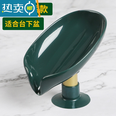 敬平肥皂盒壁挂式沥水免打孔置物架家用放香皂器卫生间不积水香皂盒 墨绿金短款*1(适用于台下盆)