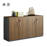 湘渭办公室矮柜储物柜文件柜4门