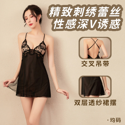 博宝沃(Beaupoeme)透视性感刺绣蕾丝双层透纱吊带睡裙激情诱惑骚情趣内衣女性透明网纱花边紧身衣裤居家睡衣8317黑色均码