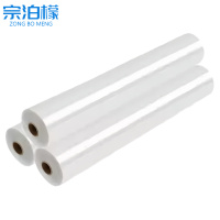 宗泊檬薄膜 4米宽6丝米