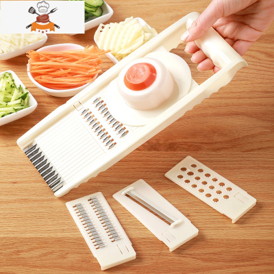 萝卜丝刨丝器土豆丝器切丝器擦丝器家用厨房切菜刨丝刀多功能刮 敬平