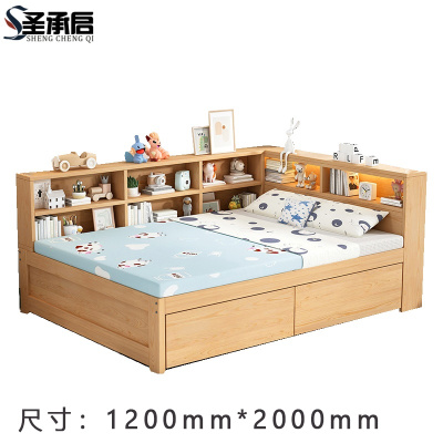 圣承启 木床 1.2*2米张