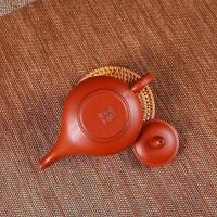 家柏饰(CORATED)茶壶紫砂壶泡茶壶手工紫砂过滤单壶小号茶壶家用功夫茶具