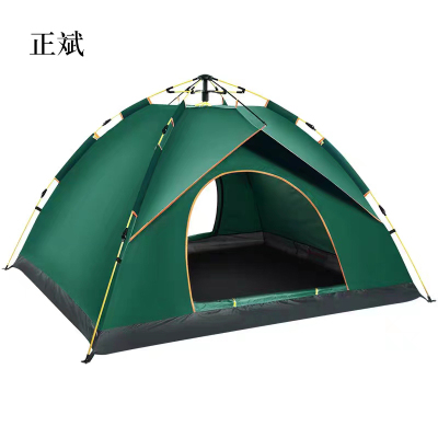 正斌广告帐篷简约便携帐篷200*180cm常规款