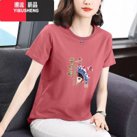 YIBUSHENGt恤女季新款宽松显瘦中年妈妈高端气质百搭减龄大码体恤女
