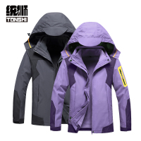 统狮冲锋风衣 TF19 件