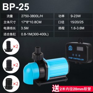 鱼缸水泵鱼池潜水泵抽水水泵循环过滤泵变频水泵