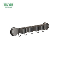 喜力健 吸盘拖把夹 灰色-42*6CM 个