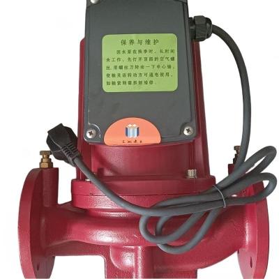 五洲泵业 循环泵 750W 法兰口 台