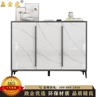 鑫金虎 北欧现代简约进门入户三门鞋柜家用门口大容量门厅玄关柜收纳鞋架