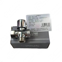 南方卫通 全铜分水器 花洒淋浴分水阀 一进二出单控阀 NF-078 个