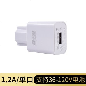 [补贴10%]快充通用电动车手机充电器电瓶转换接头36V-120V兼容代驾车载usb