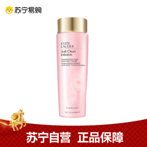 雅诗兰黛粉水 爽肤水 保湿莹润柔肤水 400ML