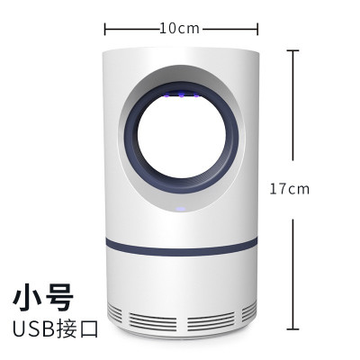 灭蚊灯家用室内捕蚊婴儿孕妇卧室电蚊拍防蚊USB宿舍杀蚊子LED三维工匠大号时尚款