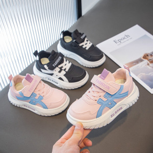 秋季新款童鞋轻便舒适运动男童跑步鞋韩版时尚潮款女童老爹鞋_557