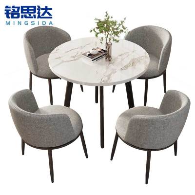 铭思达洽谈桌一桌四椅套