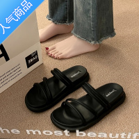 SUNTEK平底绝美凉拖鞋女2023外穿新款超火两穿时尚外出网红凉鞋夏款