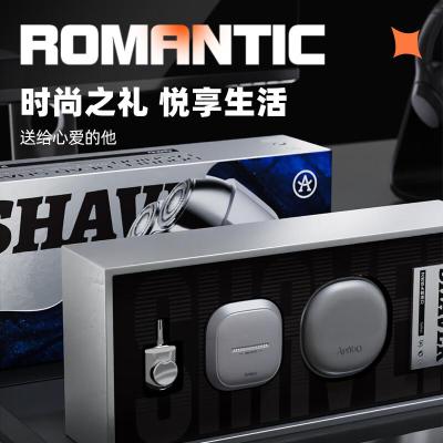 ApiYoo艾优T23银色潮流剃须刀礼盒装 送男友送老公送父亲礼物