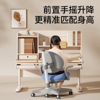 爱果乐igrow简约现代原木色带抽屉可移动书桌806090厘米定制家居学习办公