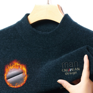 男士雪貂毛休闲针织衫半高领保暖加绒加厚雪貂纯色青年简约打底衫