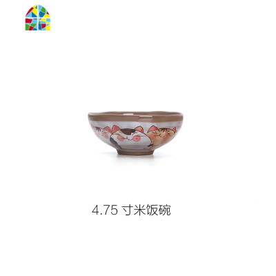 ins可爱日式萌喵碗手绘家用碗盘套装创意卡通碗盘餐具 FENGHOU 萌猫二人食11件