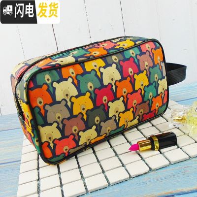 三维工匠化妆包旅行便携大容量手拿收纳袋韩国简约小号防水随身洗漱包浴兜收纳包