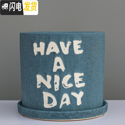 三维工匠简约白色花盆陶瓷大号带托盘创意现代北欧式家用阳台盆栽花钵 字母蓝色+配陶瓷托盘 小号直径13cm高1花盆容器