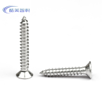 酷美智悦 304不锈钢M6十字自攻螺丝14mm100个 KM-BH720 包