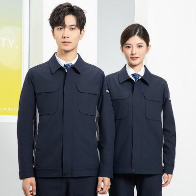 天鸣 TM 7007# 春秋工作服 户外劳保服 源头工厂可定制 S-5XL 套