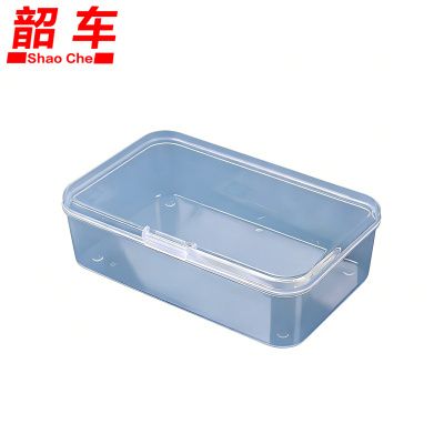 韶车零件盒