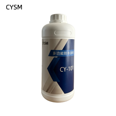 晨洋(CYSM) 多功能防水涂料 CY-101 瓶