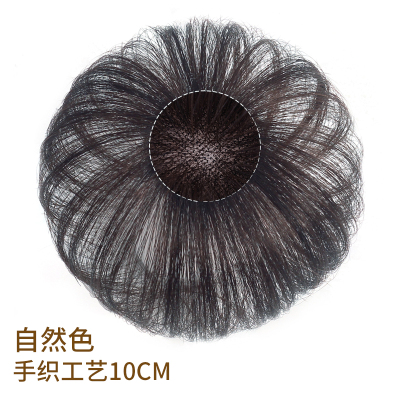 头顶补发片女轻薄头顶头发稀少遮白发假发洛滑片真发补发顶一片式无痕手织工艺-自然色10cm