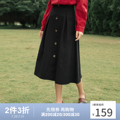 茵曼2021春装新款显瘦A字版隐形拉链收褶简约半身中裙棉钮扣装饰F1811436-