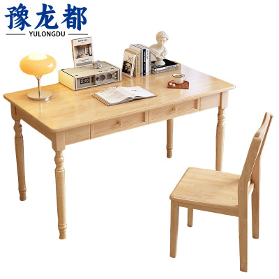 豫龙都 书桌椅80cm 套