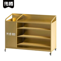 伟樽雨伞架1000*230*650mm个