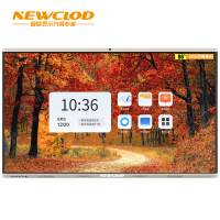 钮鹿客/NEWCLOD YQ86 86英寸会议平板 教学一体机 触摸白板 内置摄像头麦克风 智慧屏 安卓win10双系统