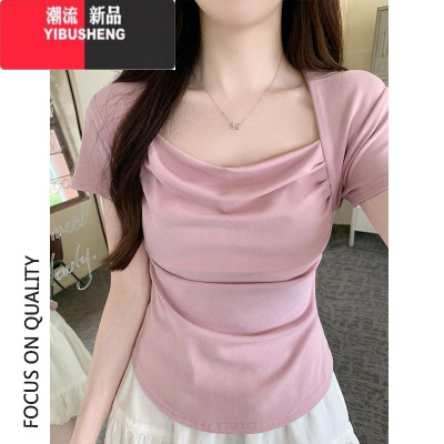 YIBUSHENG纯欲荡领短袖t恤女季2024新款美式掐腰茶艺风粉色修身正肩上衣