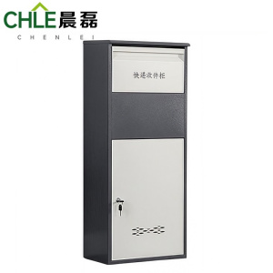 晨磊 快递柜 960mm钥匙锁 台