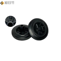 240L户外垃圾桶专用轮子 黑色 个