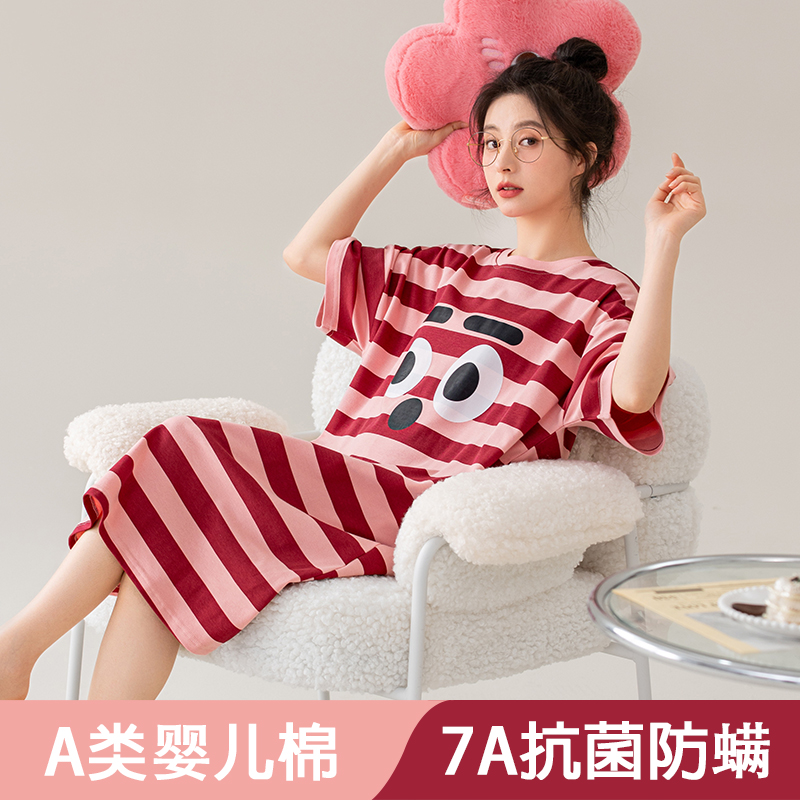 夏季[7A抗菌]啄木鸟睡裙女士纯棉短袖卡通条纹可外穿家居服夏天