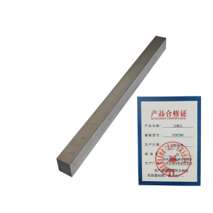 杰成通达 白钢刀 规格齐全