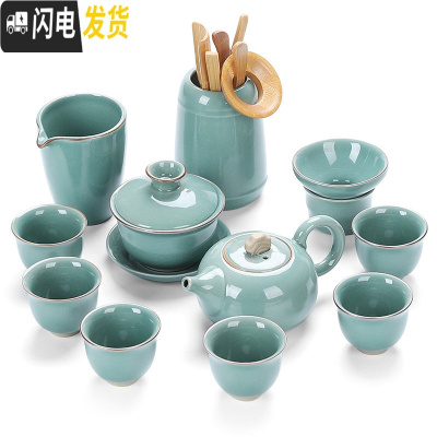 三维工匠 白瓷功夫茶具盖碗茶壶茶杯家用整套影青脂白陶瓷茶具套装 密窑禅静壶11头+茶道