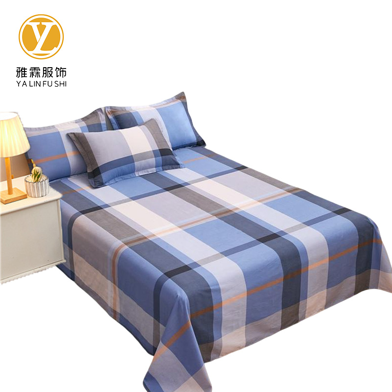 雅霖服 床上用品八件套YLF-SJT090910 套