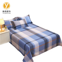 雅霖服 床上用品八件套YLF-SJT090910 套