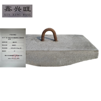 鑫兴旺 地锚石300*600*190mm/块