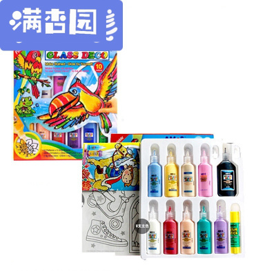 舒弗（LACHOUFFE)玻璃窗彩胶画儿童画画笔免烤立体创意涂鸦颜料套组10色大套装240ml赠图案+黑胶2赠12挂件