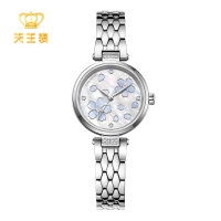 天王手表 时尚小花瓣樱花女士手表气质轻奢石英表送女友生日礼物推荐31583