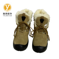 雅霖服 防刺穿加厚羊毛鞋YLF3516-B3 双