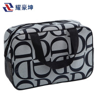 耀豪坤洗漱包套装 SL-2/套