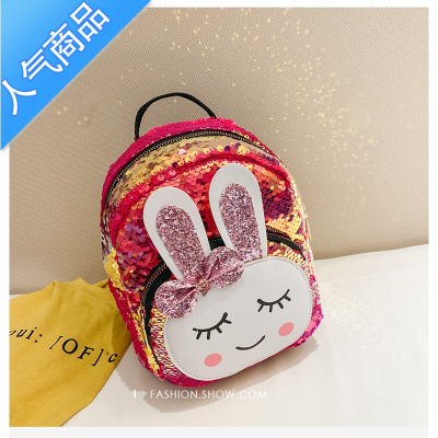 FENGHOU2019新款韩版儿童双肩包男女童百搭小书包幼儿园可爱亮片兔子背包学生书包